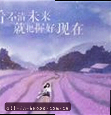 王磊