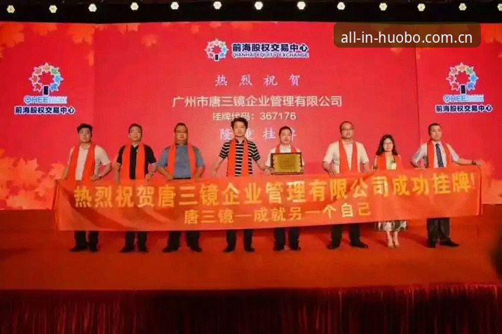 火博体育官方入口 深度揭秘火博体育官方入口:一个资深玩家的实战体验与操作指南