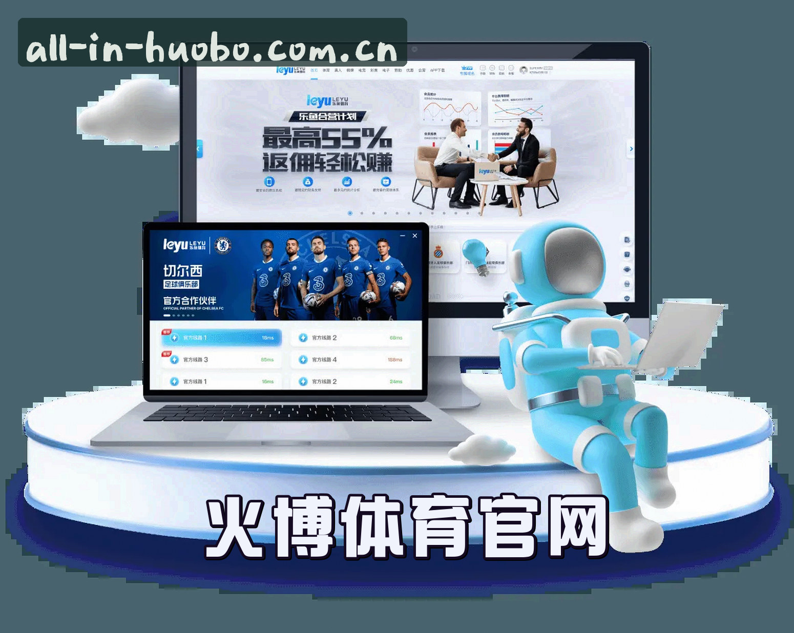 About Us